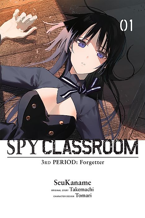 Cover image for the manga called Spy Classroom 3rd Period: Forgetter