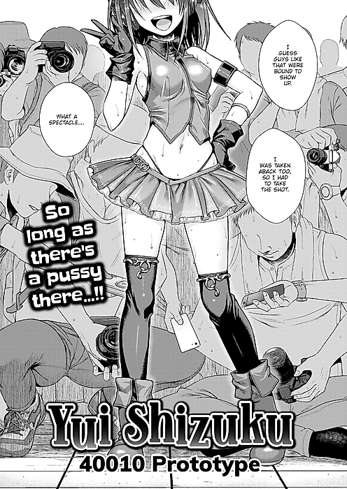 Cover image for the manga called Yui Shizuku