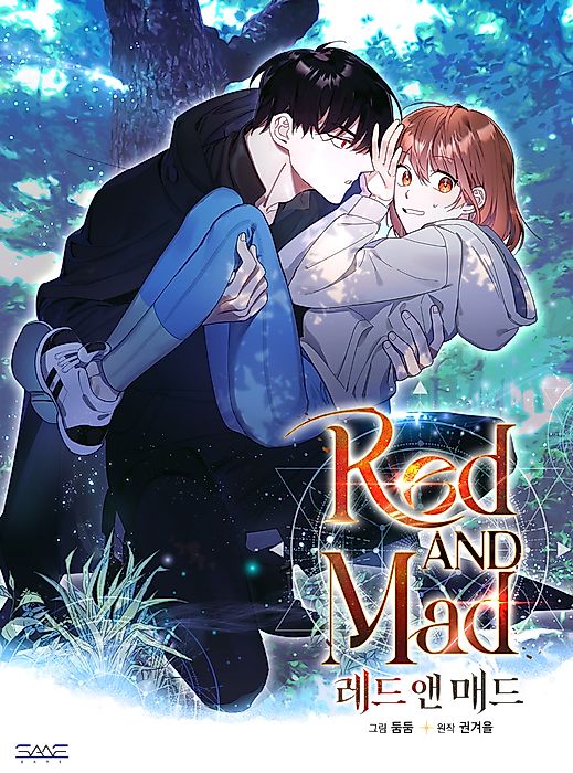 Cover image for the manhwa called 