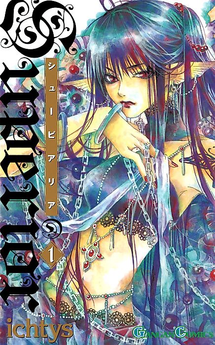 Cover image for the manga called 