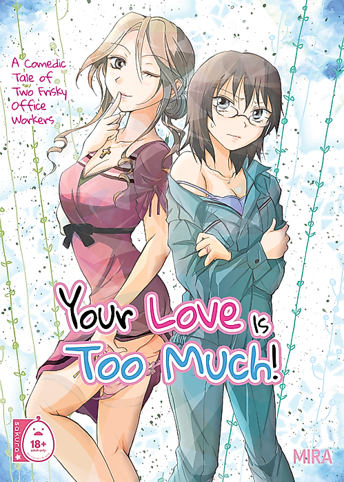 Cover image for the manga called 