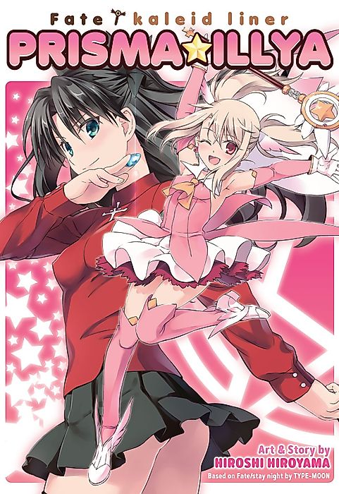Cover image for the manga called 