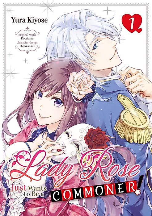 Cover image for the manga called 