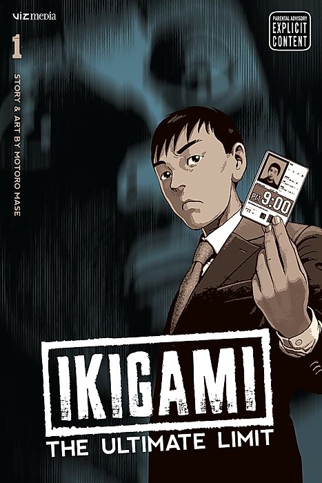 Cover image for the manga called 