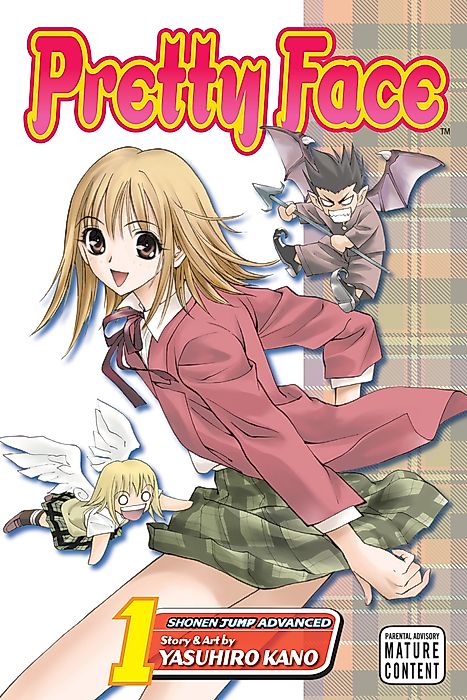 Cover image for the manga called 