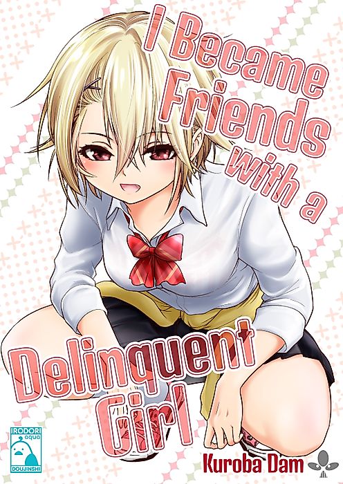 Cover image for the manga called 