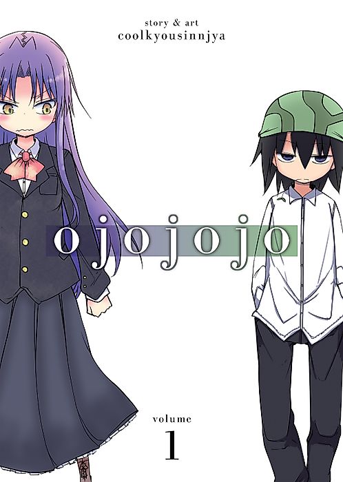 Cover image for the manga called 