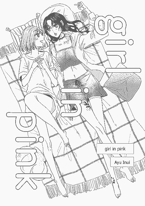 Cover image for the manga called girl in pink