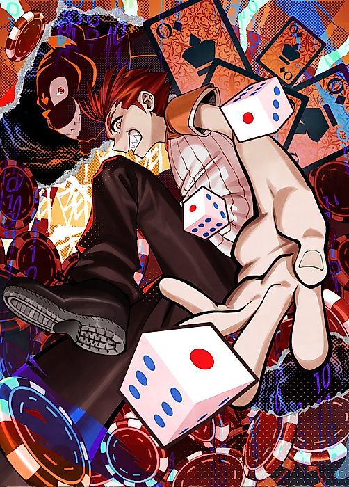 Cover image for the other called 
