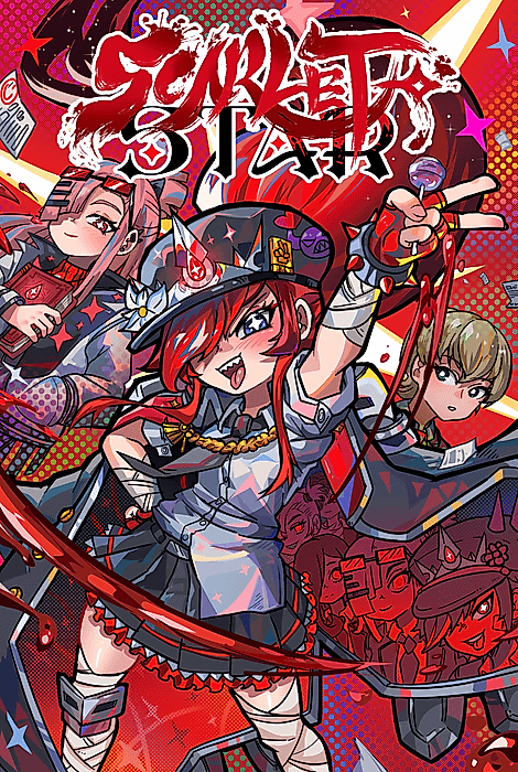 Cover image for the oel called Scarlet Star