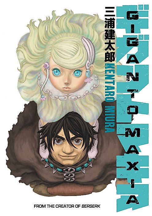 Cover image for the manga called 