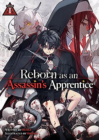 Cover image for the novel called 