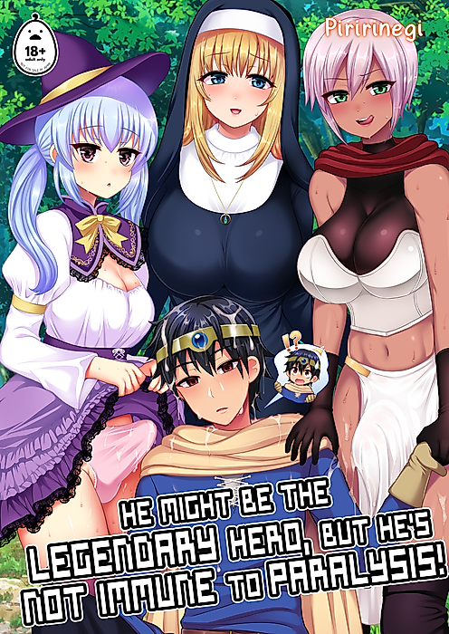 Cover image for the manga called He Might Be the Legendary Hero, but He's Not Immune to Paralysis!