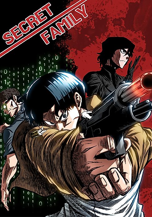 Cover image for the manhwa called 