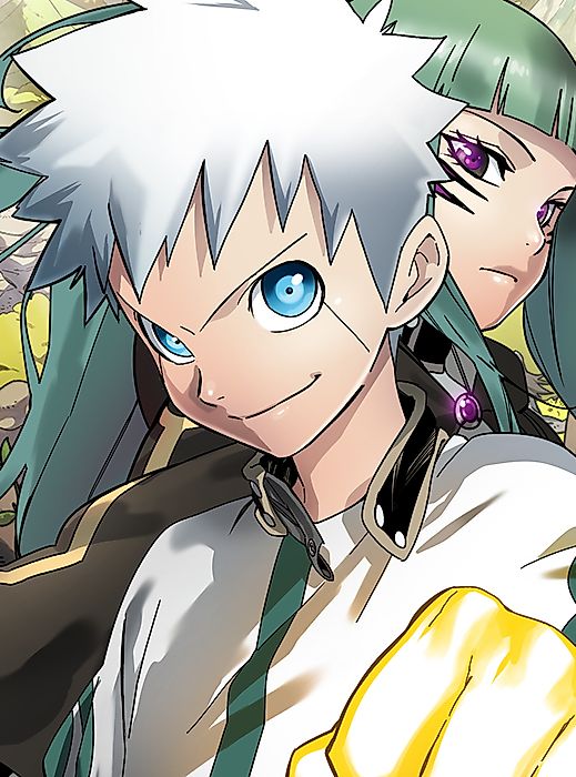 Cover image for the manhwa called 