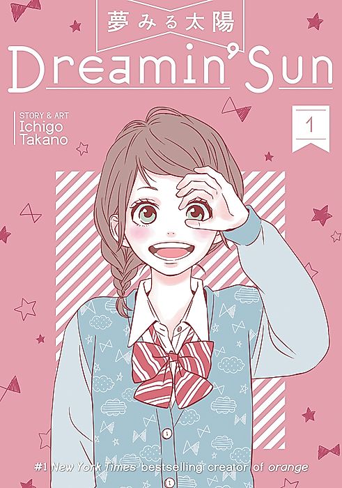 Cover image for the manga called 