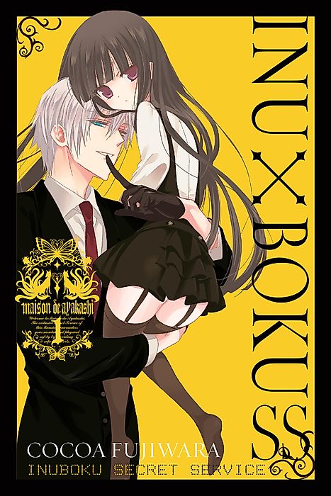 Cover image for the manga called 