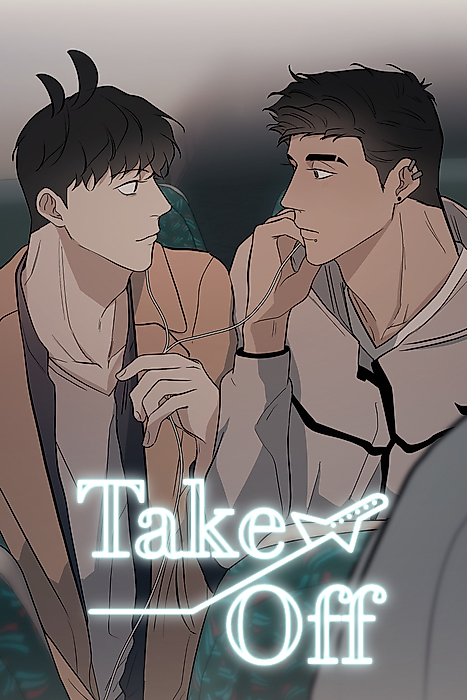 Cover image for the oel called 