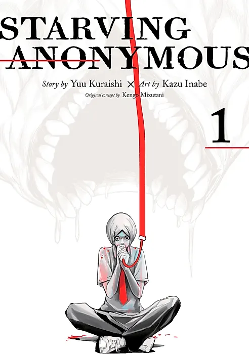 Cover image for the manga called 