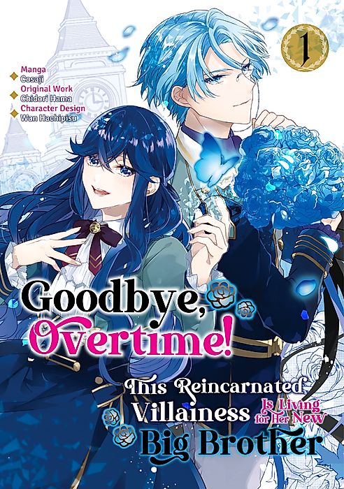Cover image for the manga called 