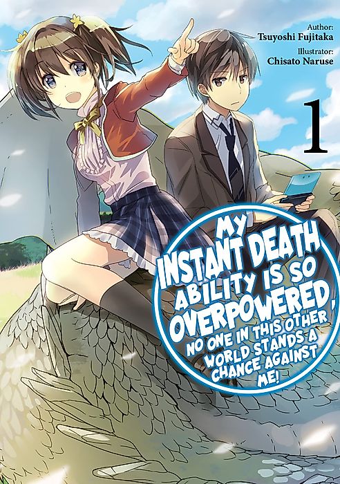Cover image for the novel called 