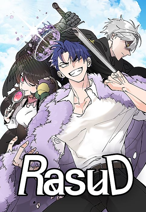 Cover image for the manhwa called 