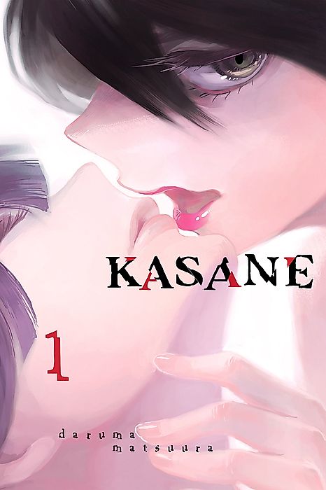 Cover image for the manga called 