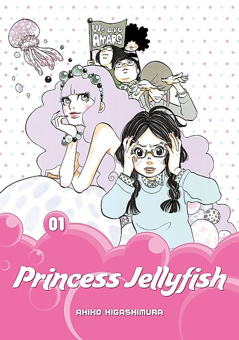Cover image for the manga called 