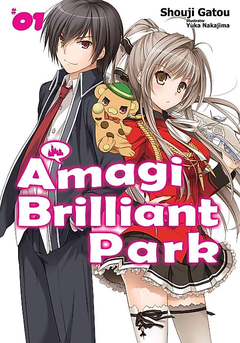 Cover image for the novel called 