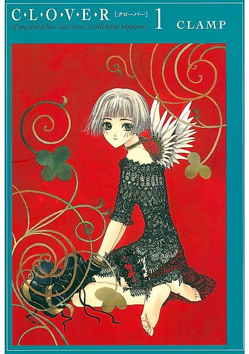 Cover image for the manga called 