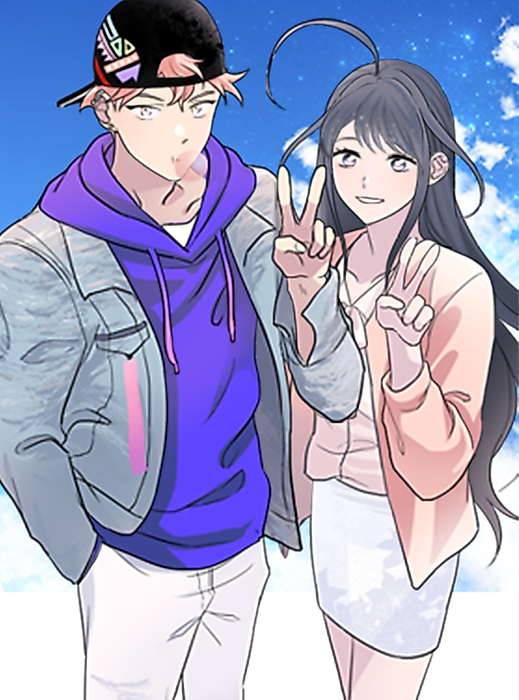 Cover image for the manhwa called 