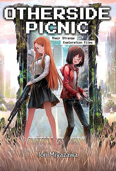 Cover image for the novel called 