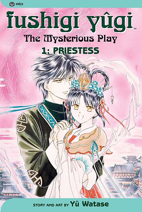Cover image for the manga called 