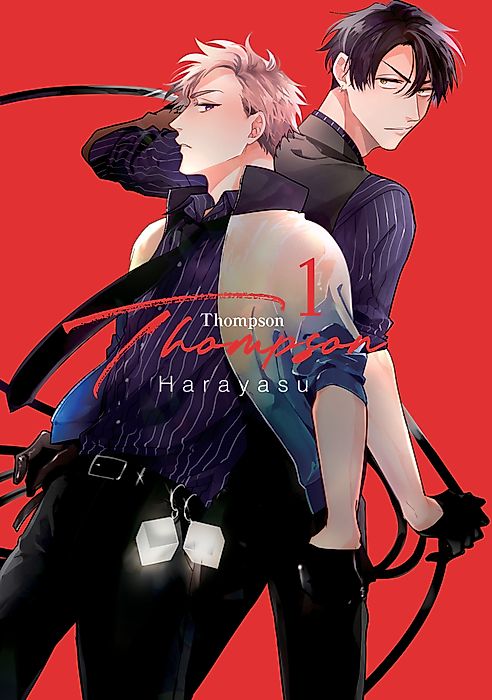 Cover image for the manga called 
