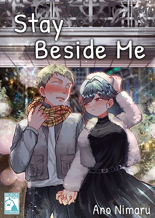 Cover image for the manga called 