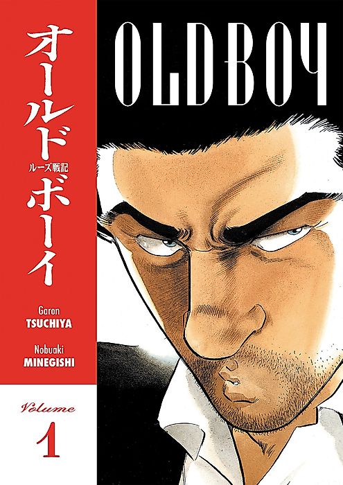 Cover image for the manga called 