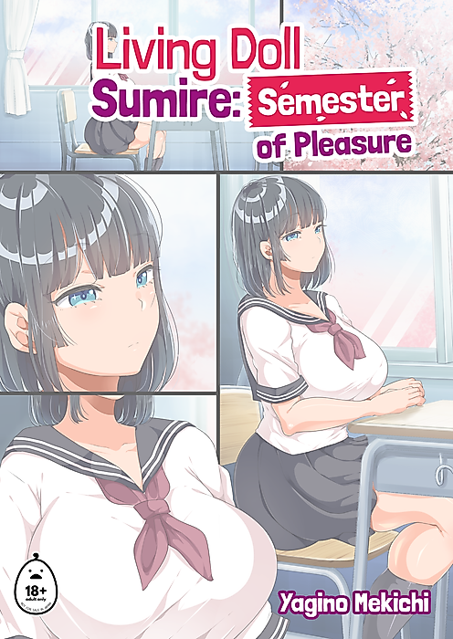 Cover image for the manga called Living Doll Sumire: Semester of Pleasure