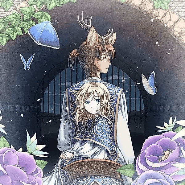 Cover image for the manga called 