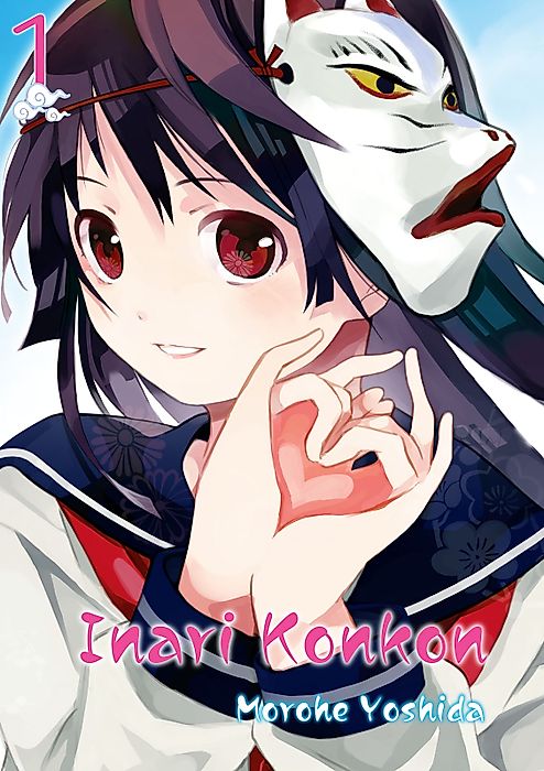 Cover image for the manga called 