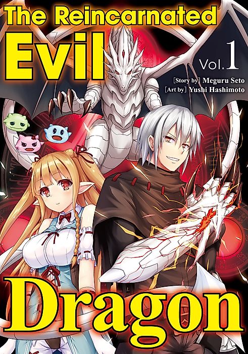 Cover image for the manga called 
