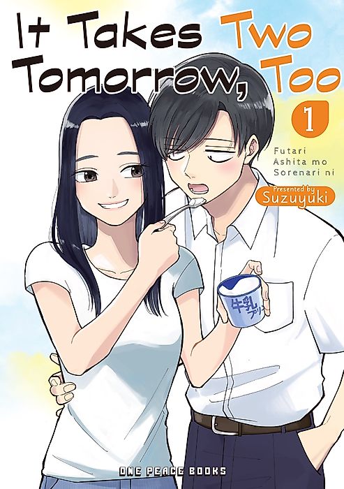 Cover image for the manga called 