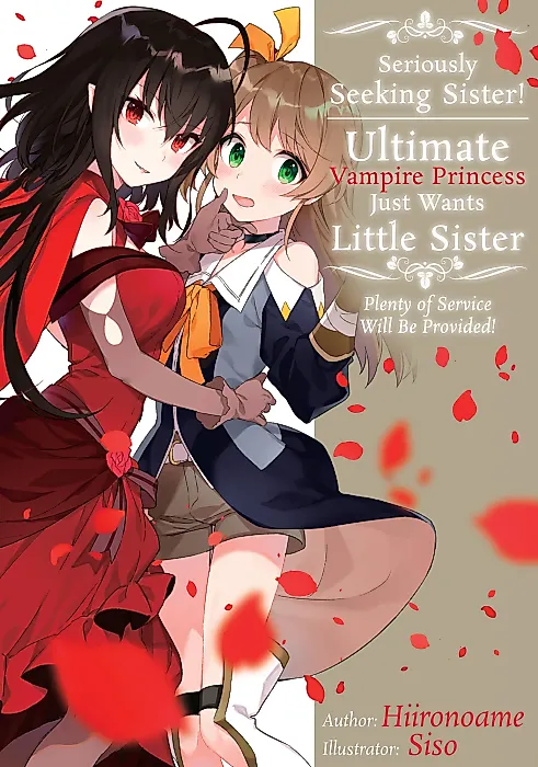 Cover image for the novel called 