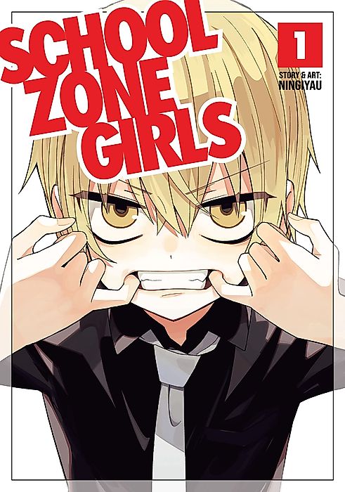 Cover image for the manga called 