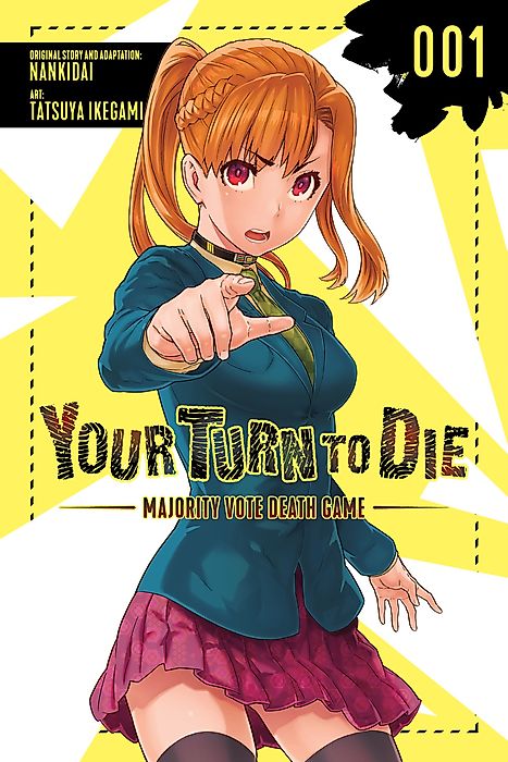 Cover image for the manga called 