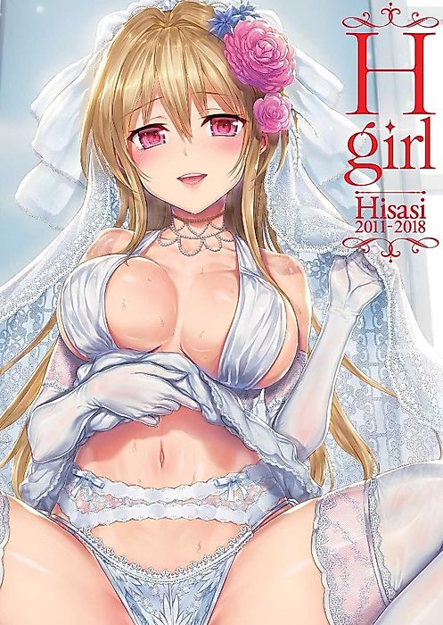 Cover image for the manga called H-Girl: Hisasi Artworks