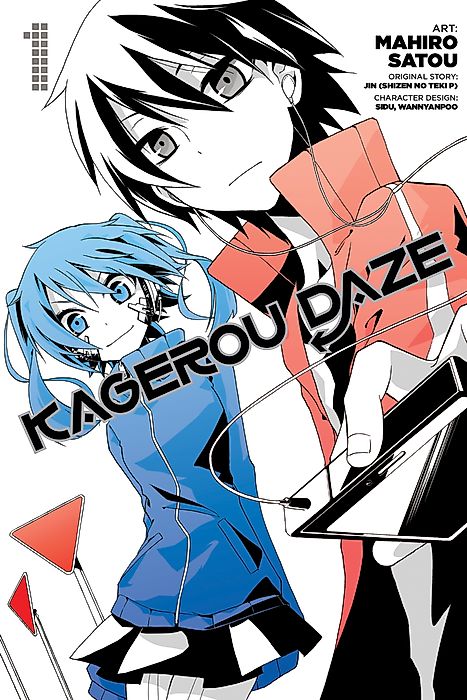 Cover image for the manga called 