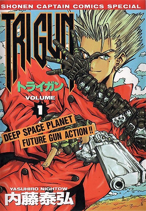 Cover image for the manga called 