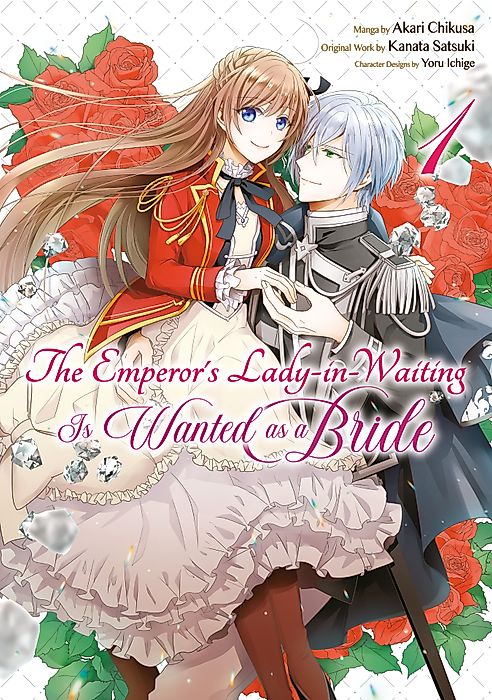 Cover image for the manga called 