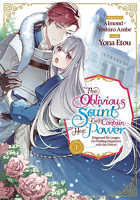 Cover image for the manga called 