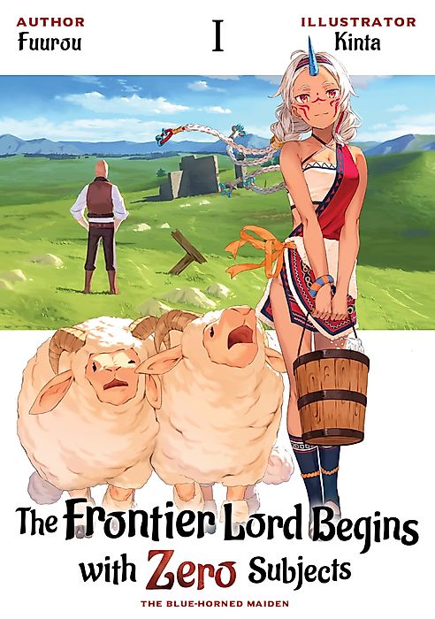Cover image for the novel called 